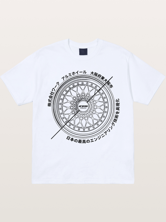 Work Wheel Gildan T-shirt