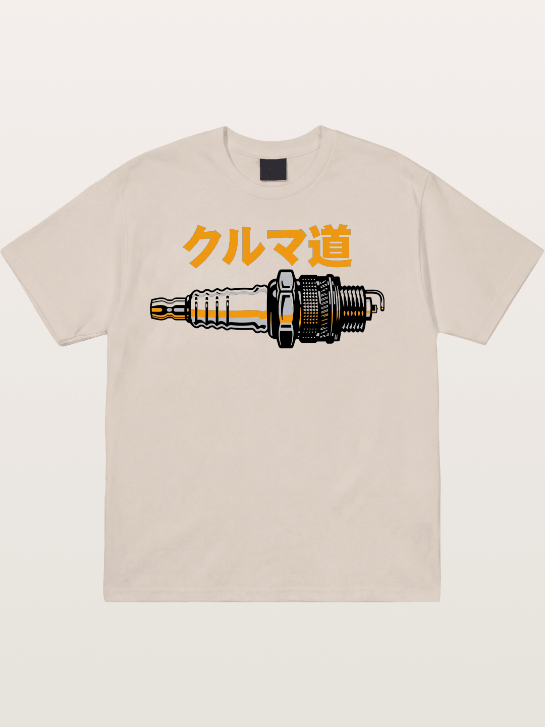 Kuruma Do? Cotton T-shirt