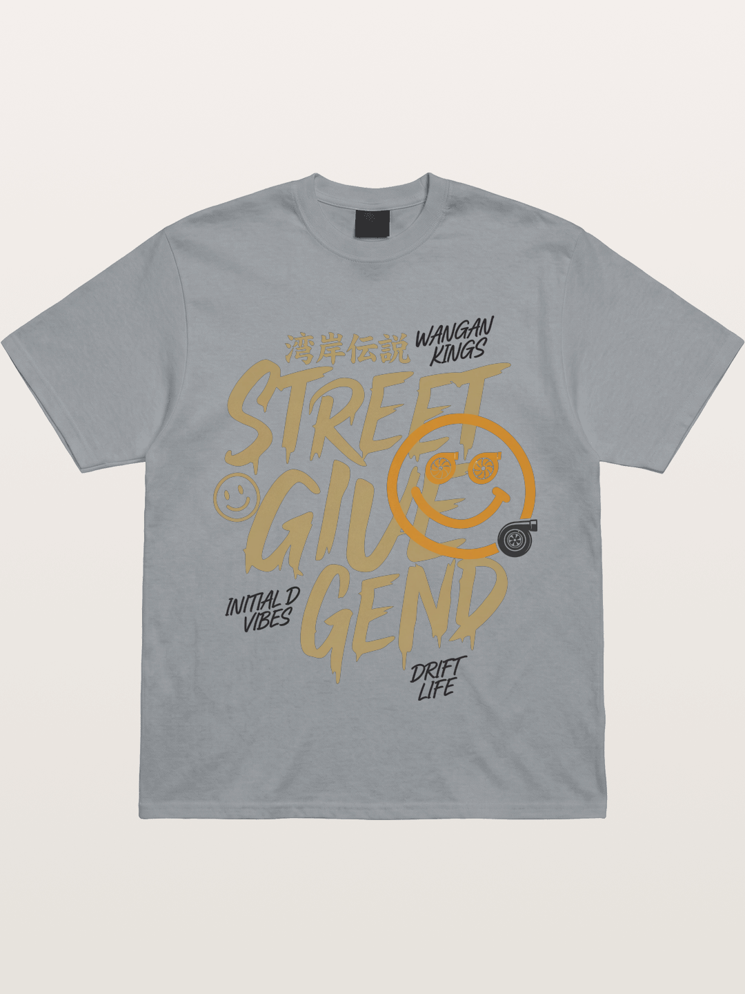 Street Glue Gildan T-shirt