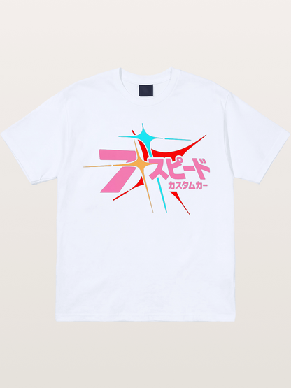 Seven Speed Gildan T-shirt