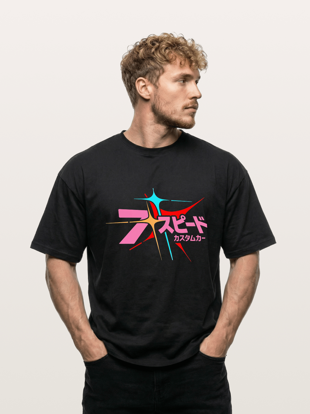 Seven Speed Gildan T-shirt
