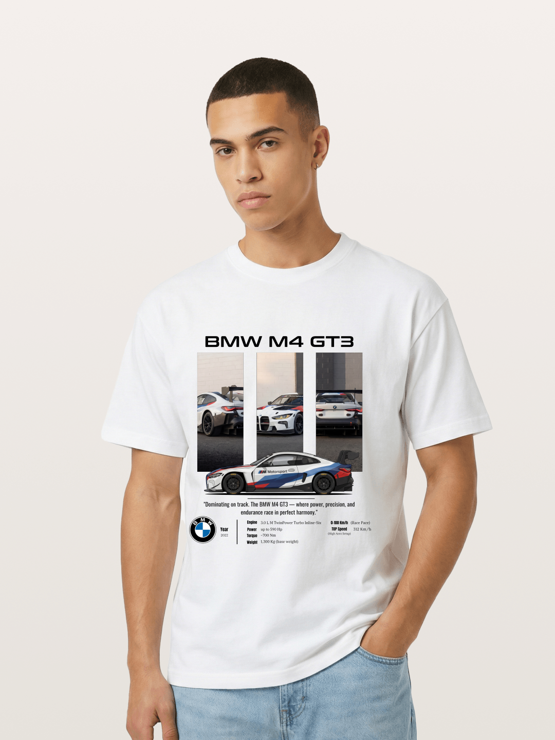 Track Dominator Gildan T-shirt