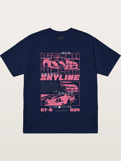 Godzilla GT-R Skyline Gildan T-shirt