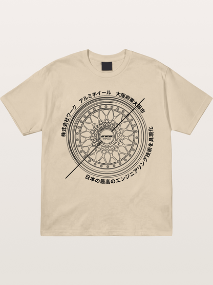 Work Wheel Gildan T-shirt