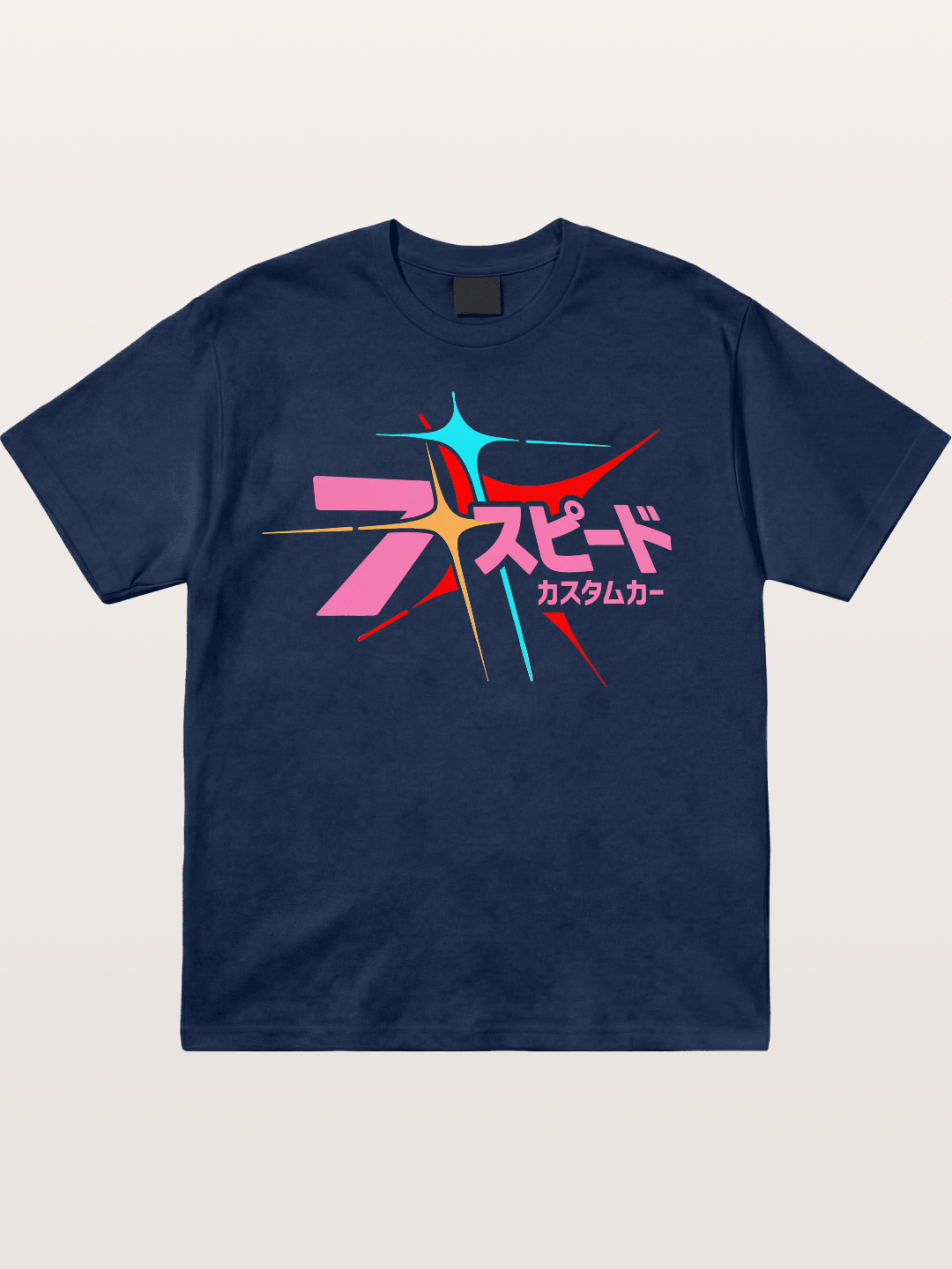 Seven Speed Cotton T-shirt