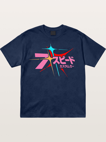 Seven Speed Cotton T-shirt