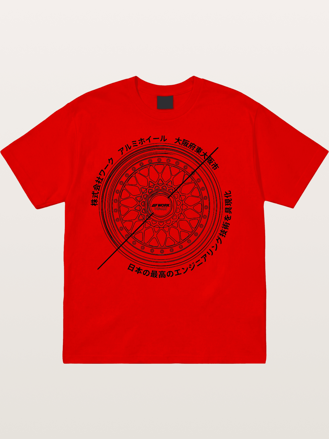 Work Wheel Cotton T-shirt
