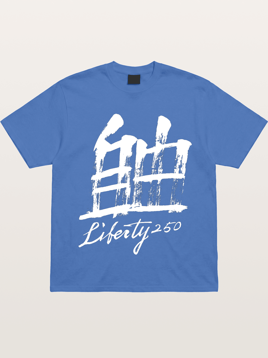Liberty 250 Calligraphy Print-white Gildan T-shirt
