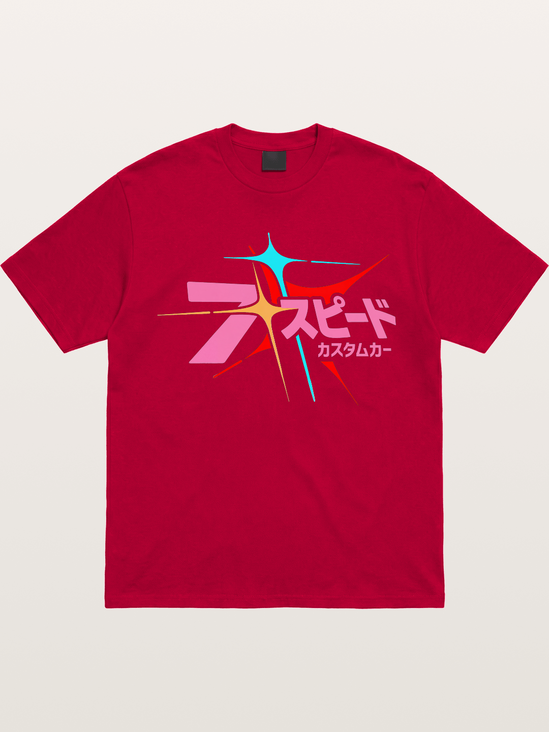 Seven Speed Gildan T-shirt