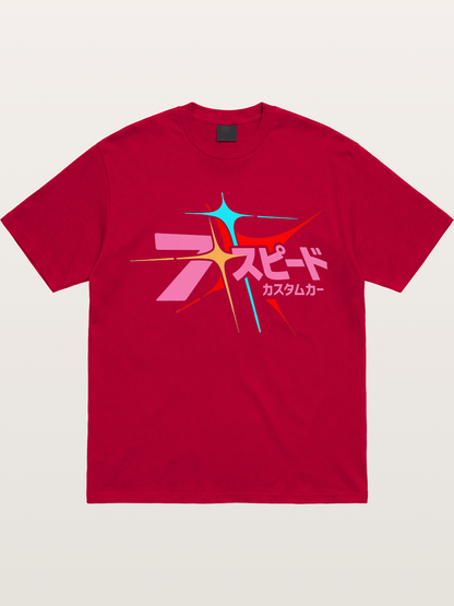 Seven Speed Gildan T-shirt
