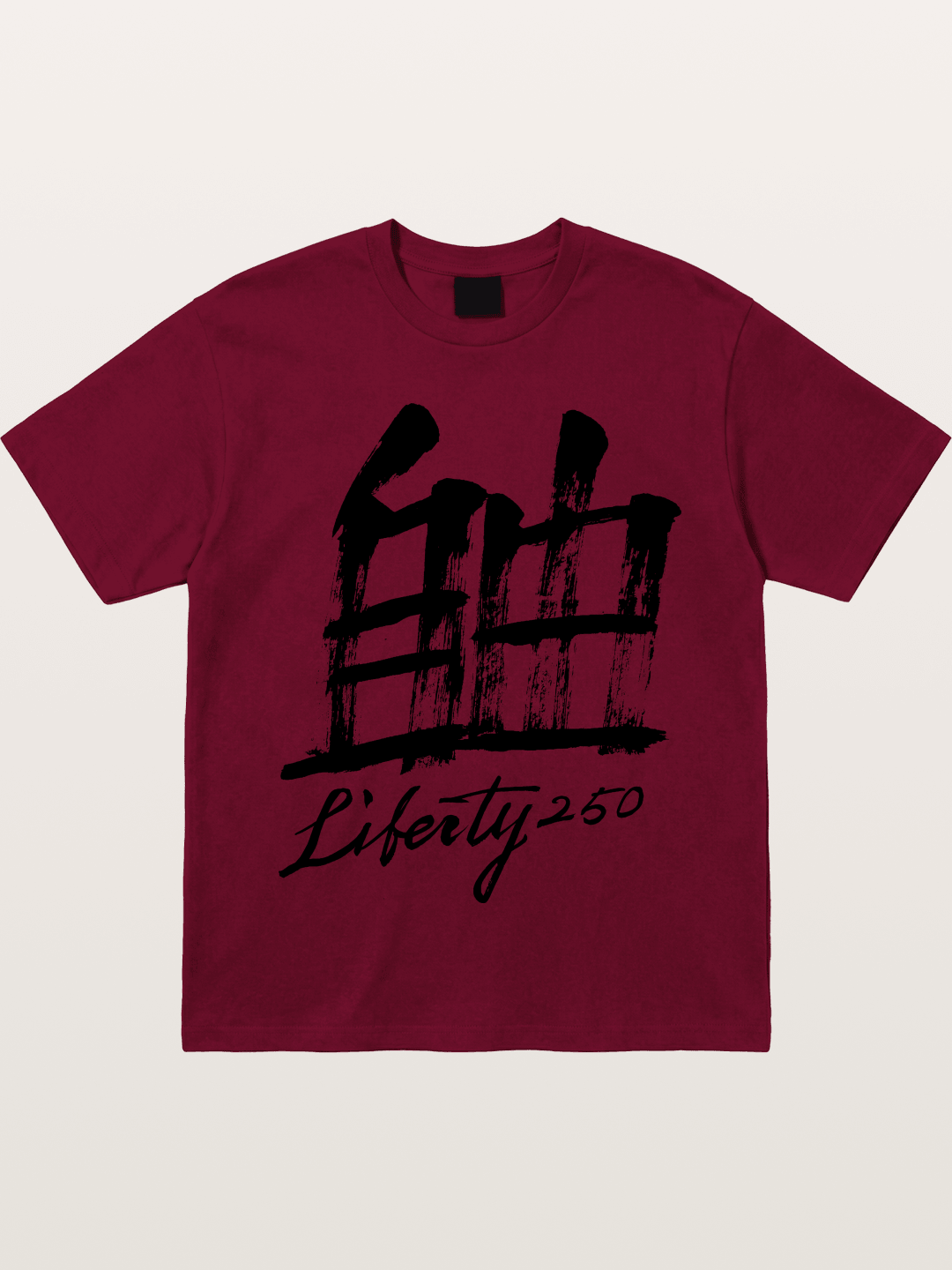 Liberty 250 Calligraphy Print-black Gildan T-shirt