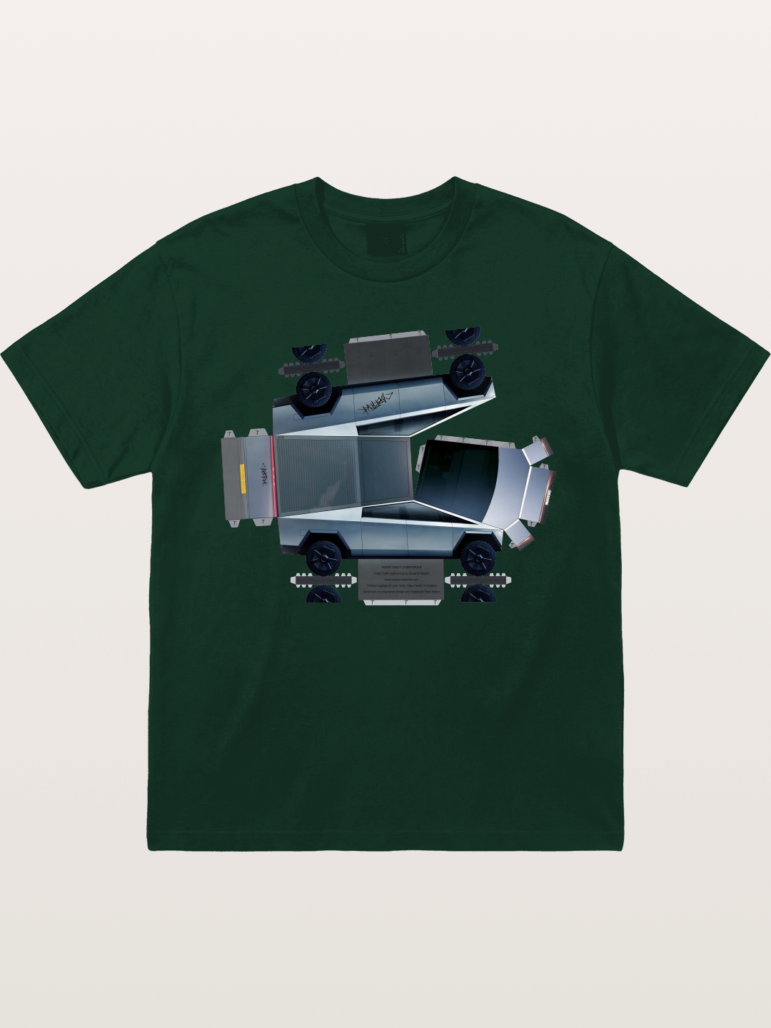 Cybertruck Paper Craft Print Gildan T-shirt