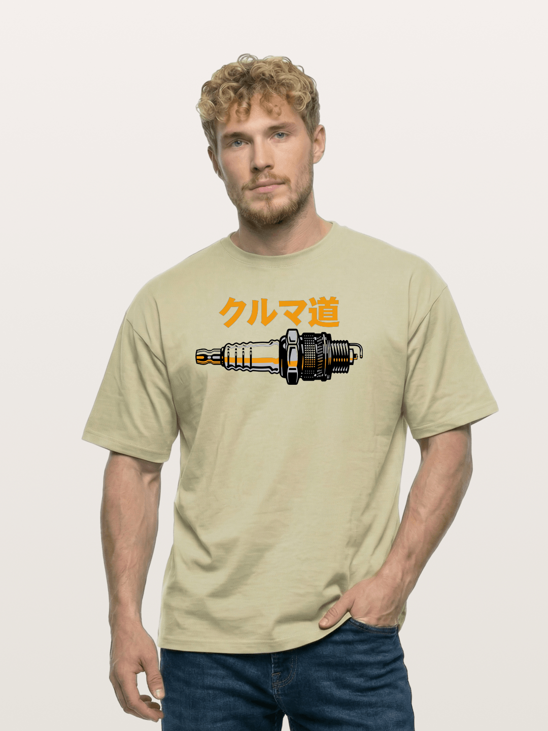 Kuruma Do? Cotton T-shirt