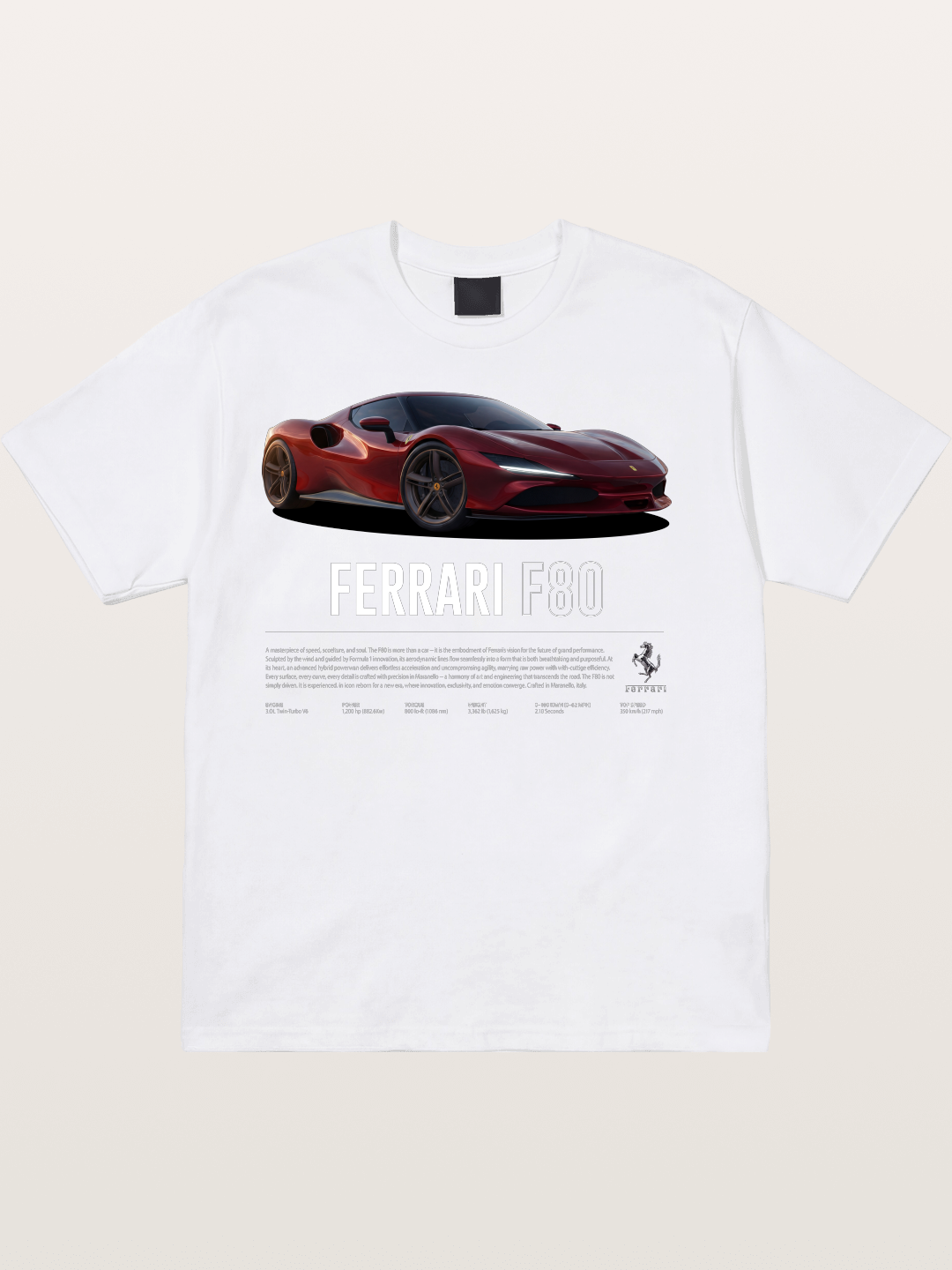 F80 Speed Cotton T-shirt