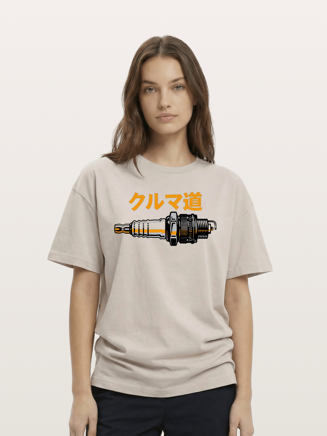 Kuruma Do? Cotton T-shirt