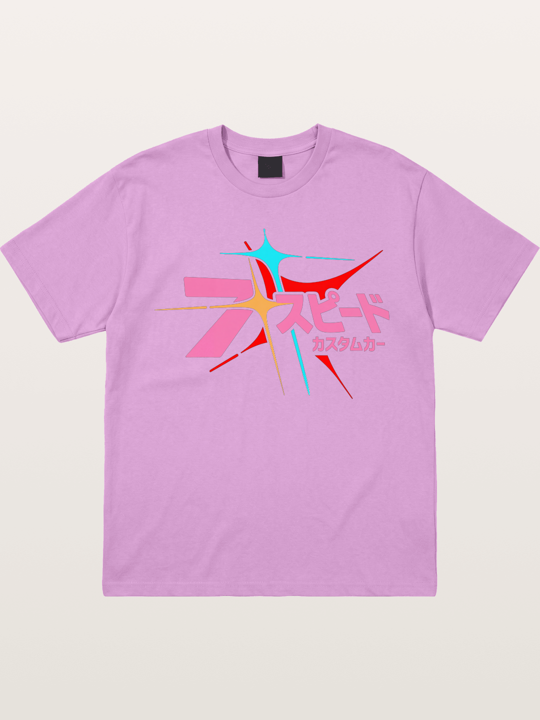 Seven Speed Gildan T-shirt