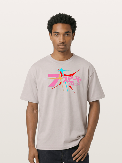 Seven Speed Cotton T-shirt