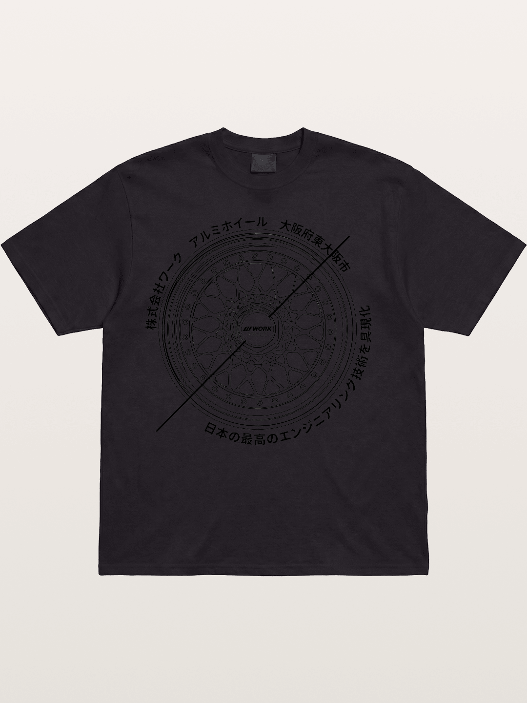 Work Wheel Cotton T-shirt