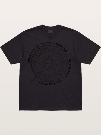 Work Wheel Cotton T-shirt