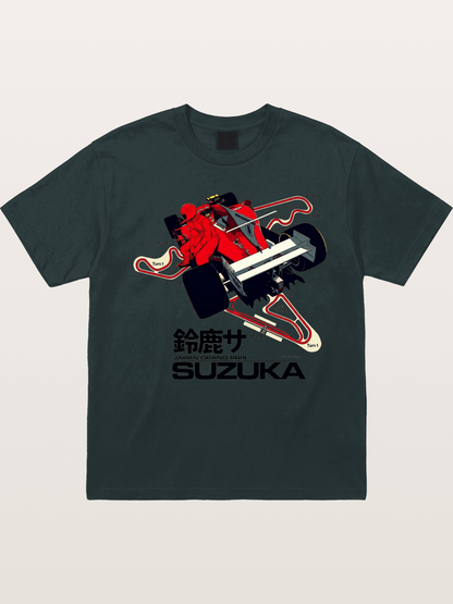 Track Art Gildan T-shirt
