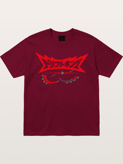 Drift King Gildan T-shirt
