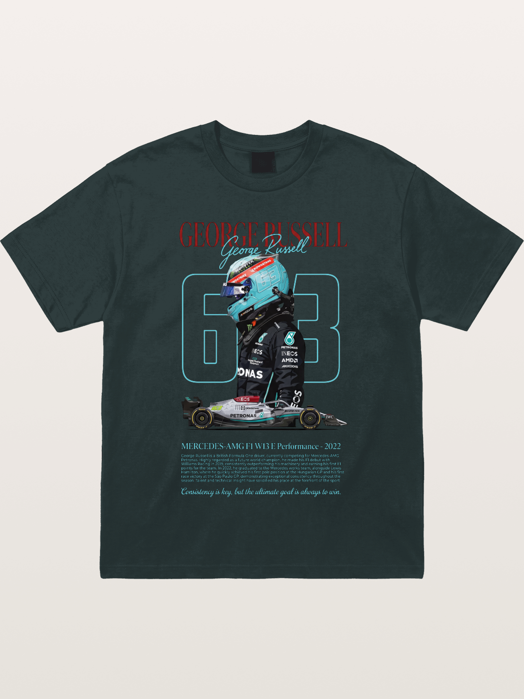 No. 63 Gildan T-shirt
