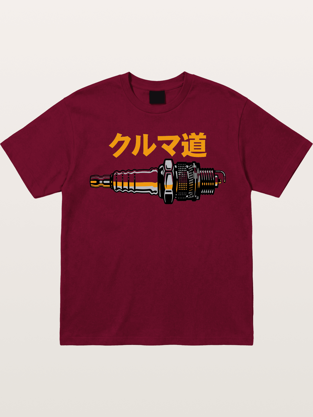 Kuruma Do? Gildan T-shirt
