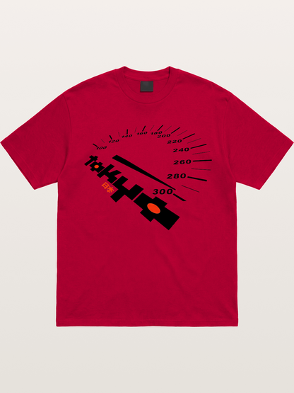 Wangan Speed Gildan T-shirt