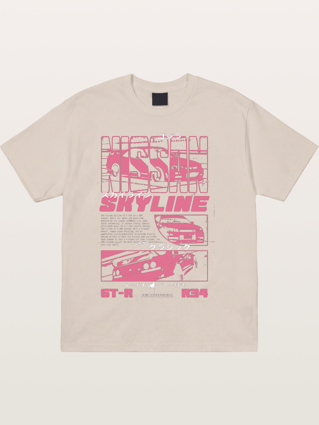 Godzilla GT-R Skyline Cotton T-shirt