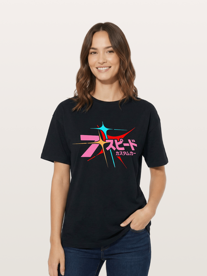 Seven Speed Cotton T-shirt