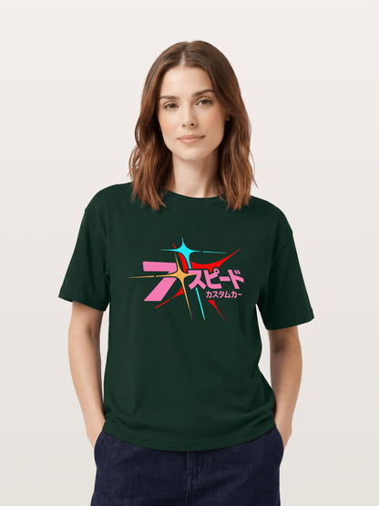 Seven Speed Gildan T-shirt