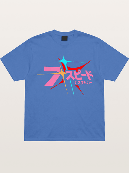 Seven Speed Gildan T-shirt