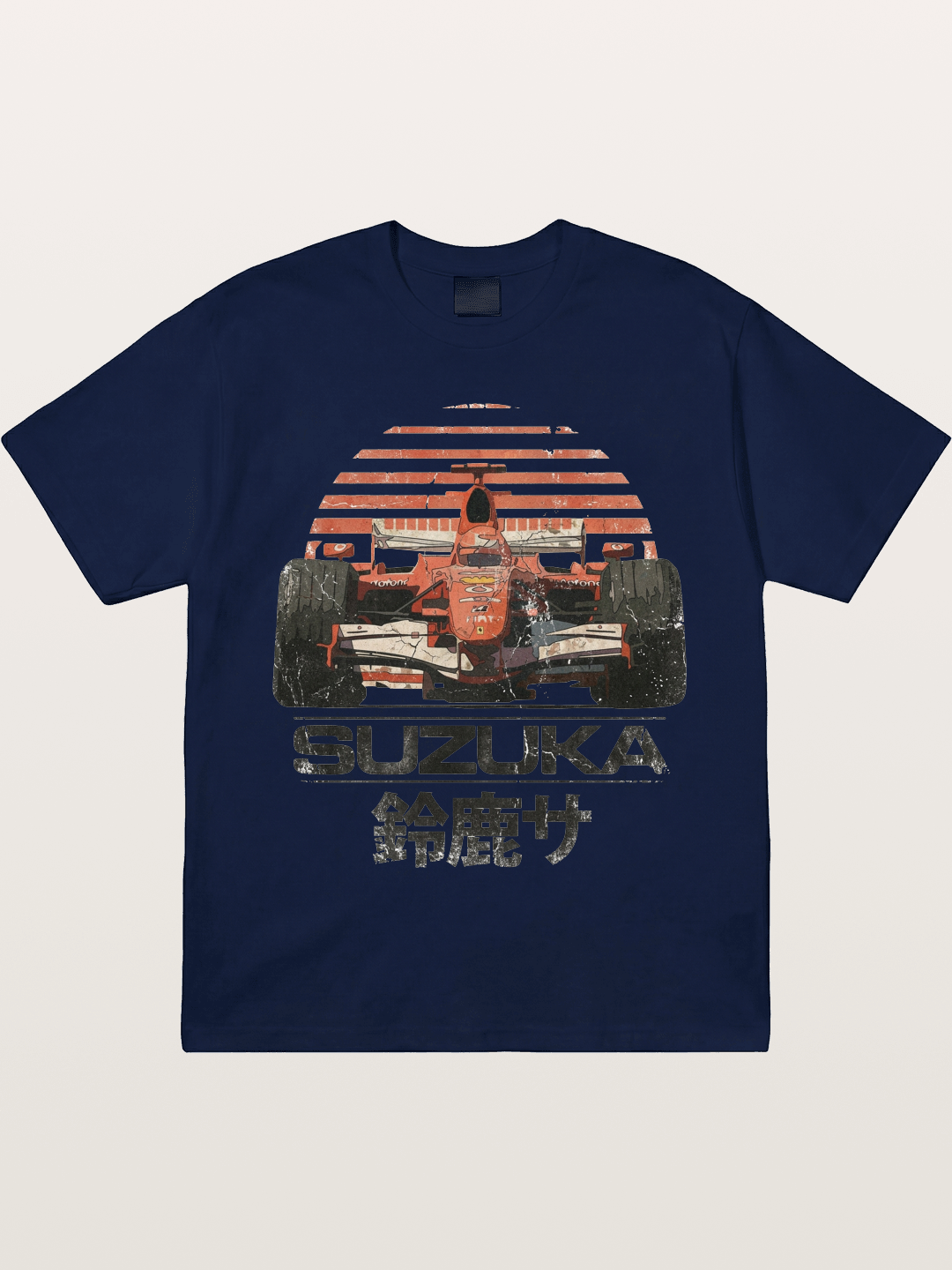 Suzuka Retro Gildan T-shirt