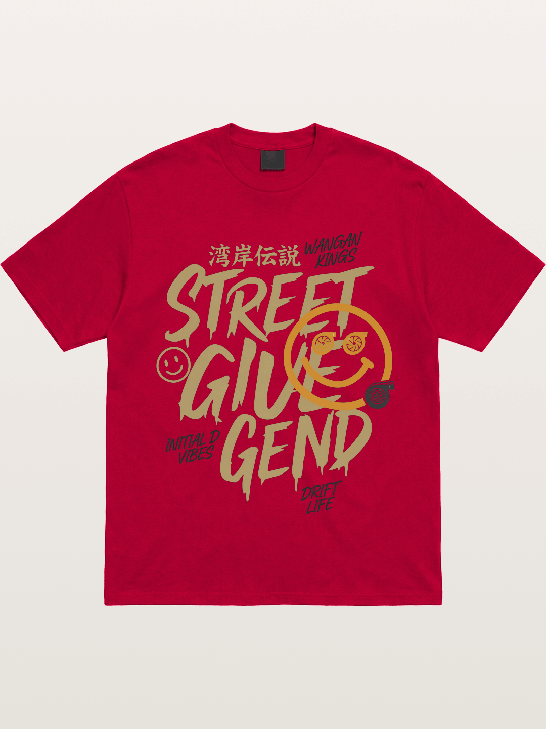 Street Glue Gildan T-shirt
