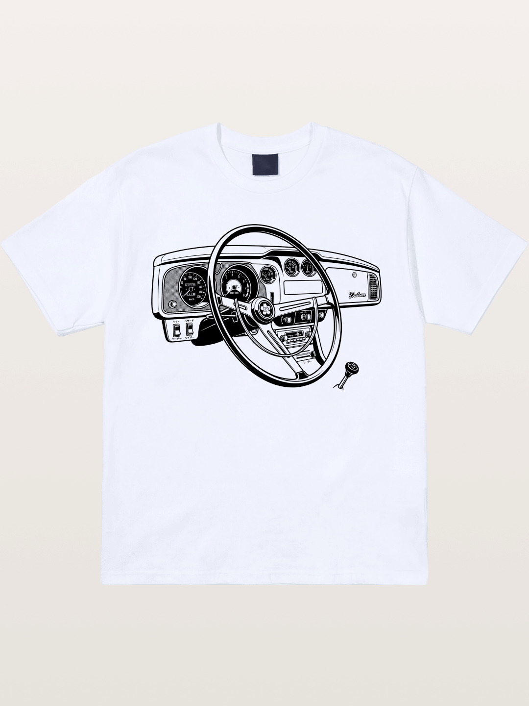 Classic Dash Gildan T-shirt