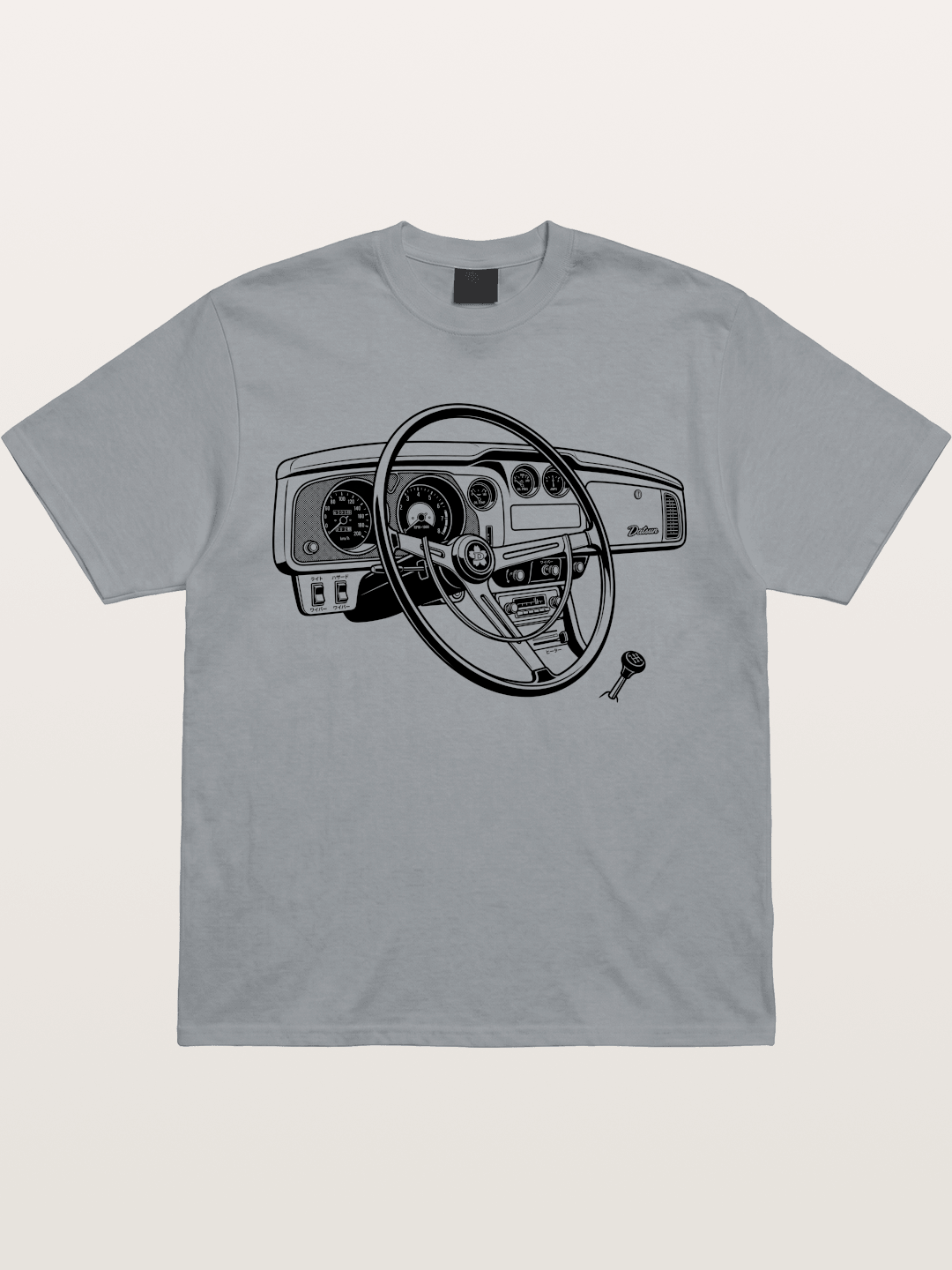Classic Dash Gildan T-shirt