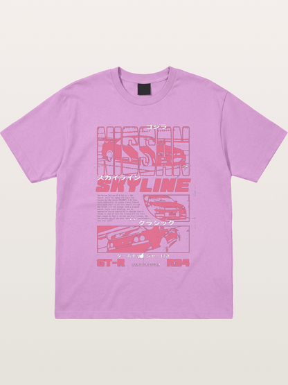 Godzilla GT-R Skyline Gildan T-shirt