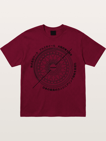 Work Wheel Gildan T-shirt
