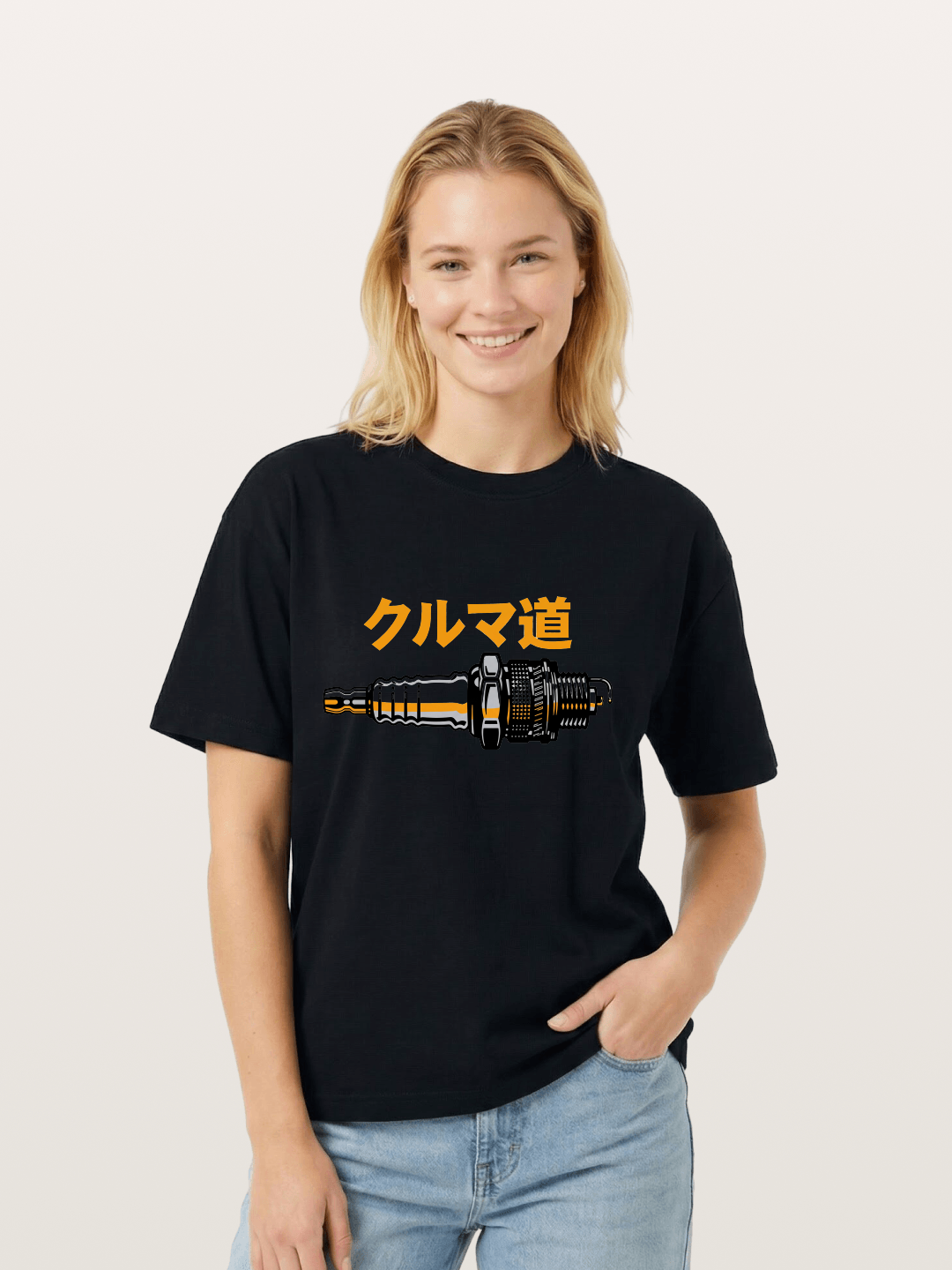 Kuruma Do? Gildan T-shirt