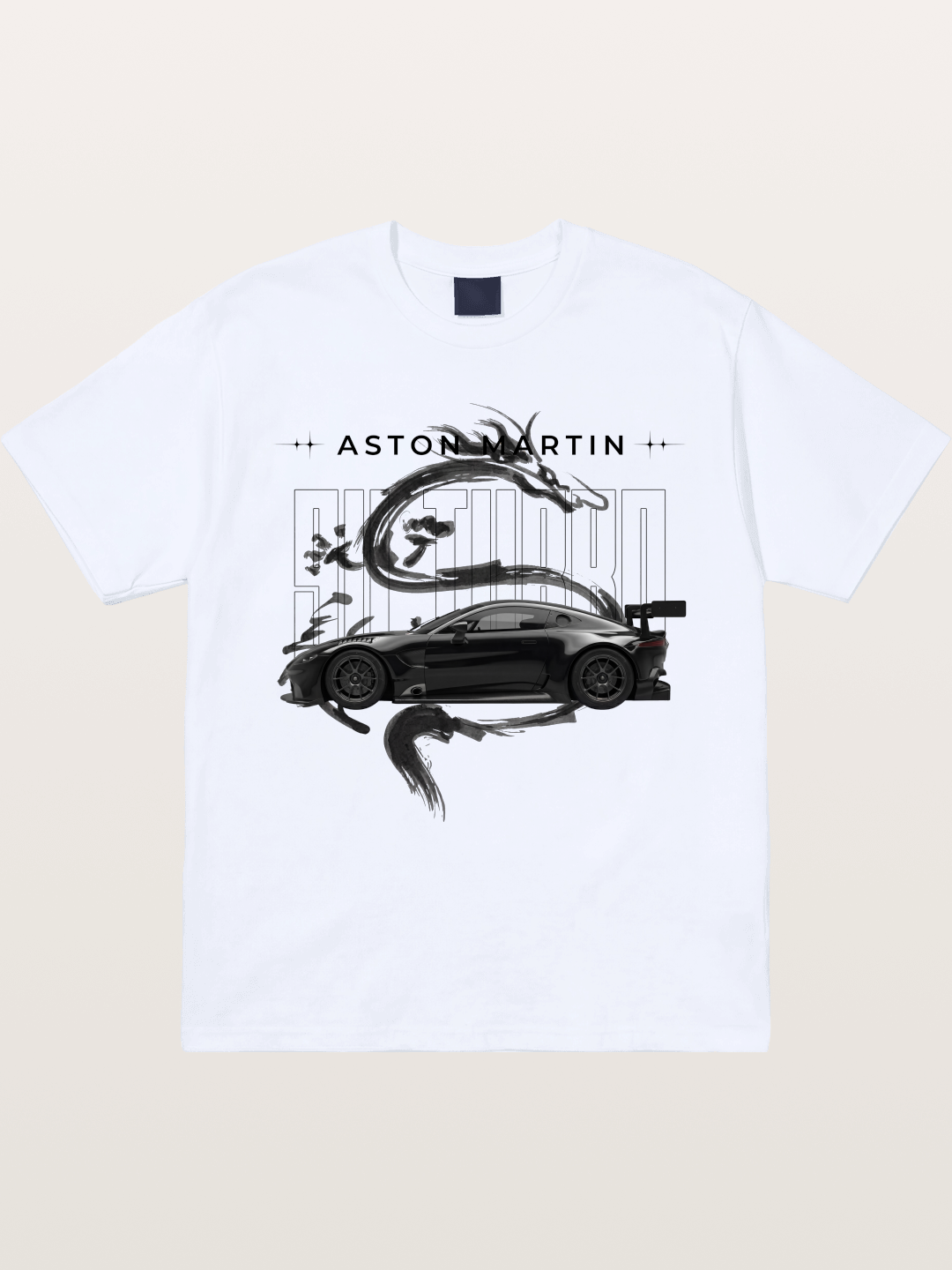 Aston Black Gildan T-shirt