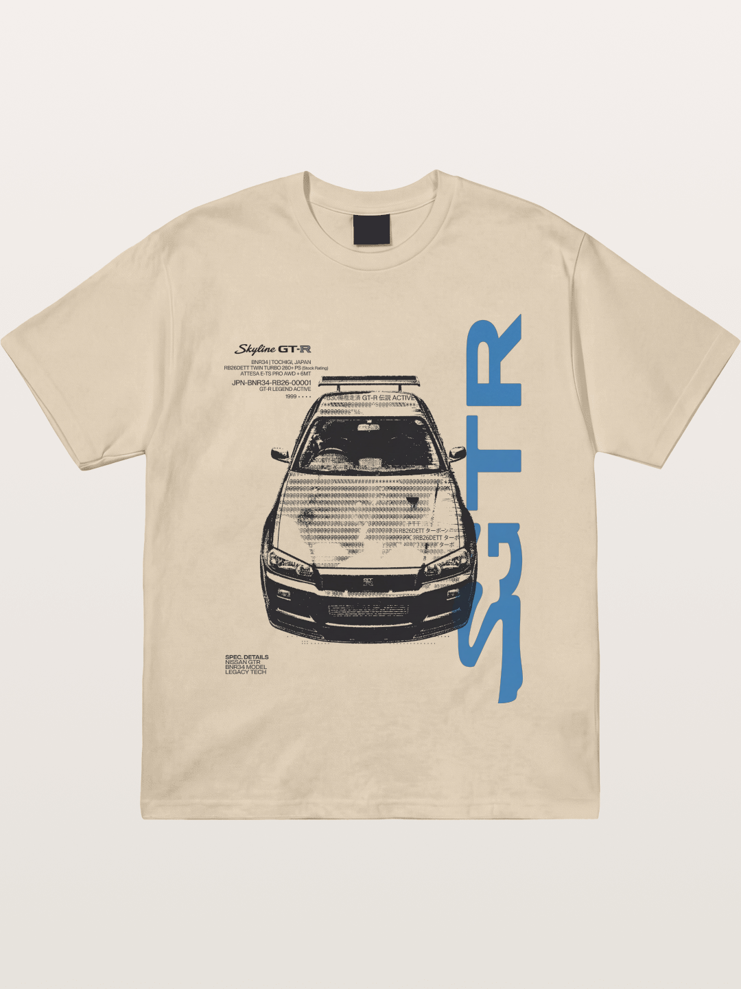 GT-R Sketch Gildan T-shirt