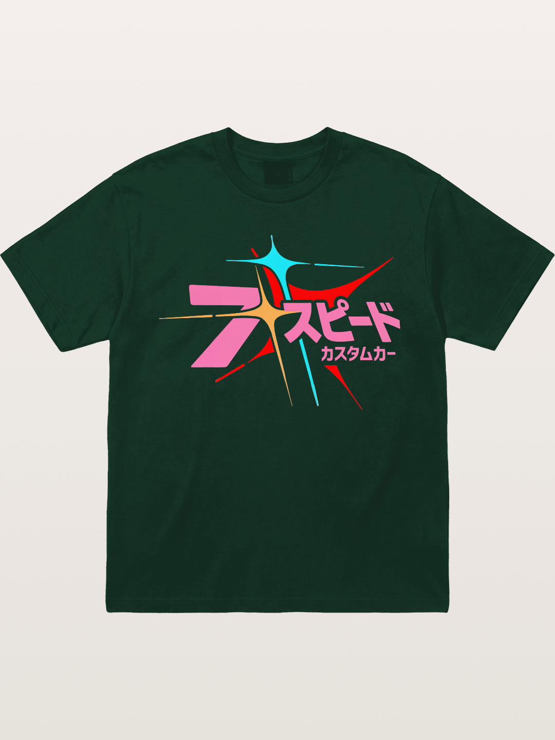 Seven Speed Gildan T-shirt