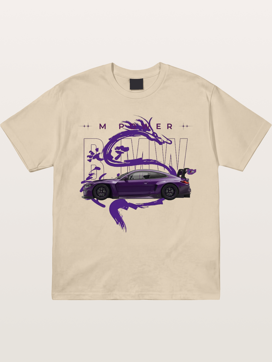 M4 Race Gildan T-shirt