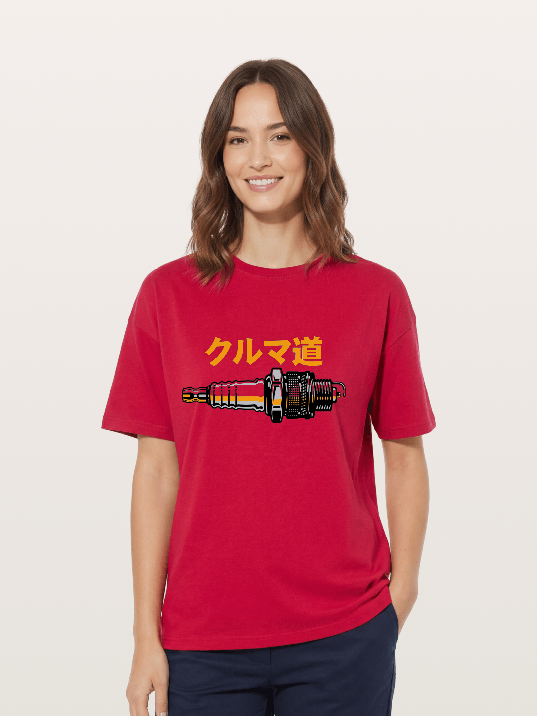 Kuruma Do? Gildan T-shirt
