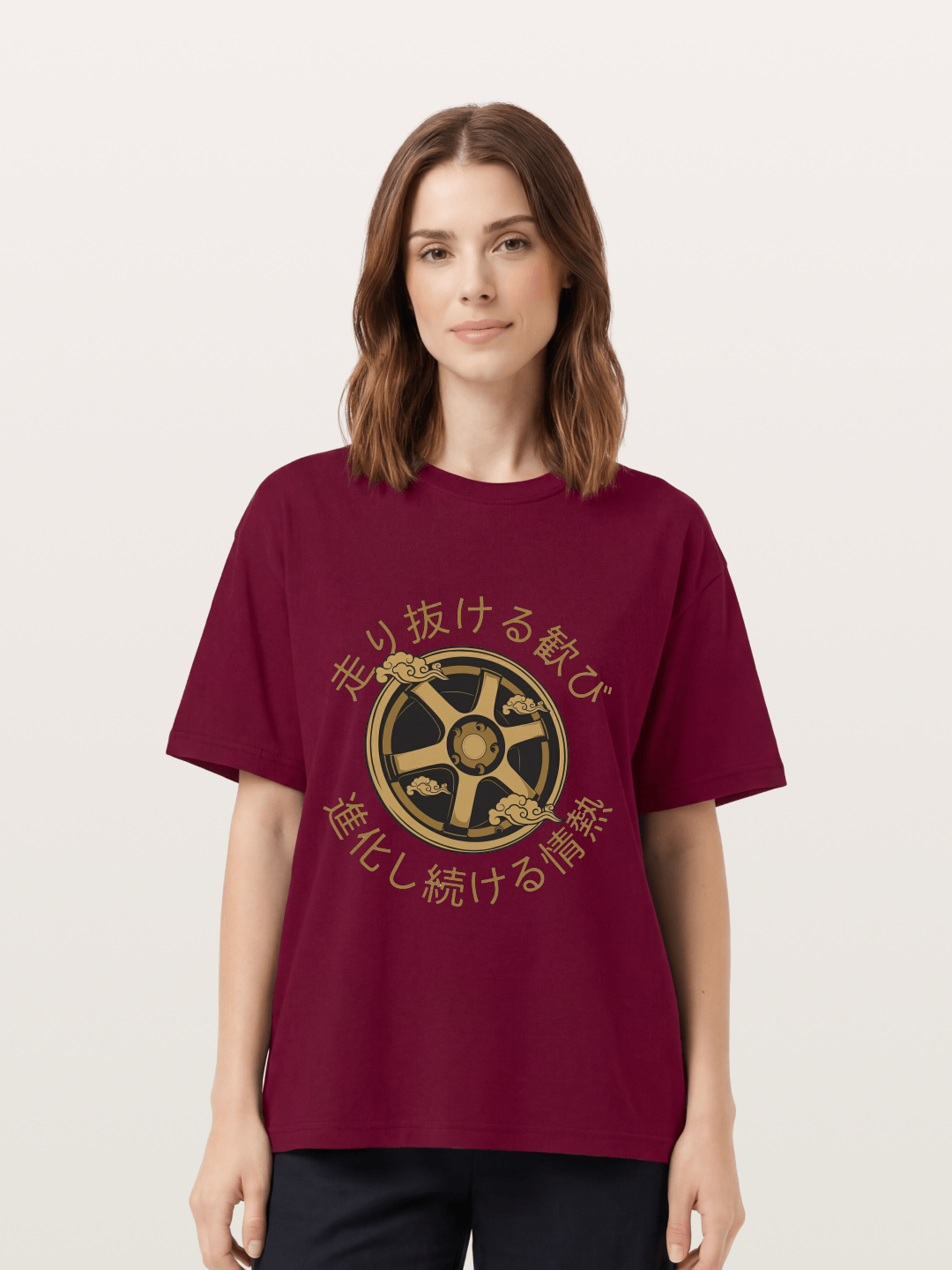 Cloud Wheel Gildan T-shirt