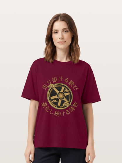 Cloud Wheel Gildan T-shirt