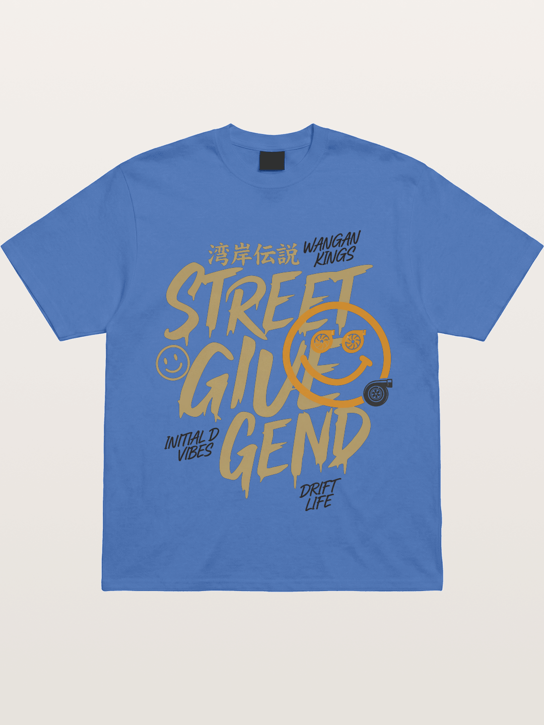 Street Glue Gildan T-shirt