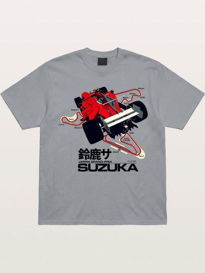 Track Art Gildan T-shirt