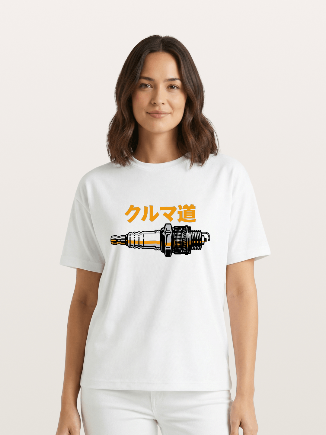 Kuruma Do? Gildan T-shirt