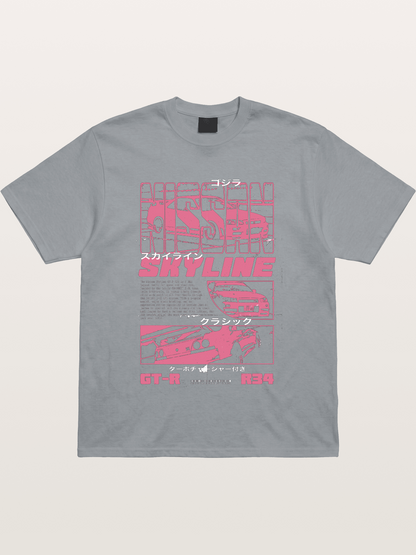 Godzilla GT-R Skyline Gildan T-shirt